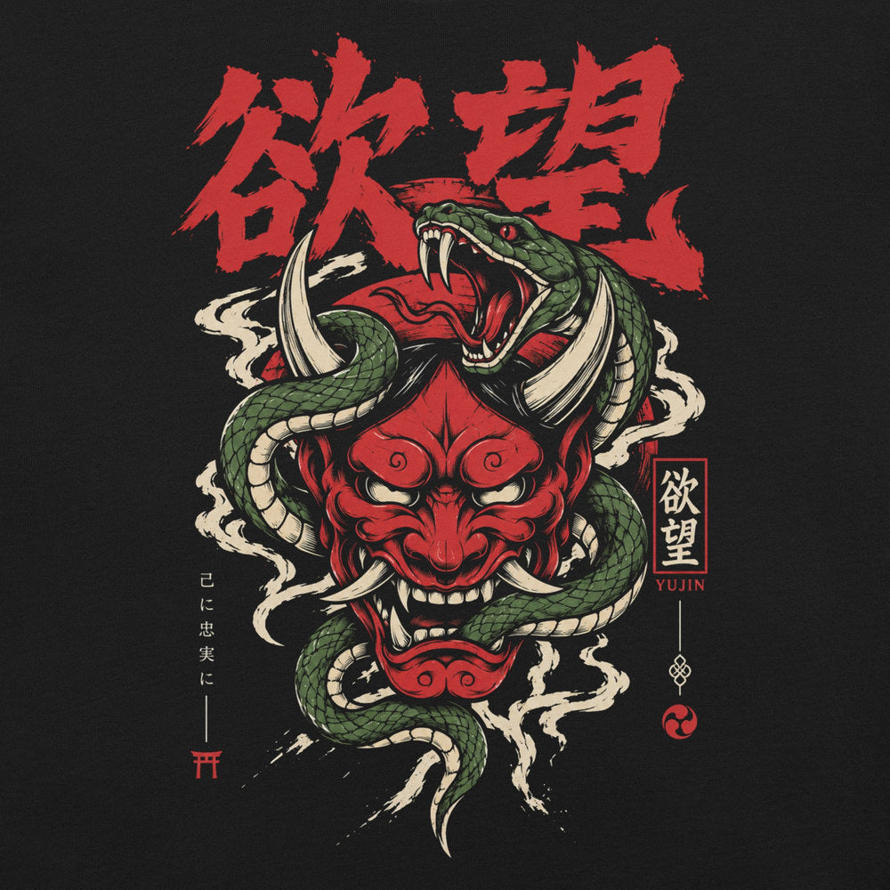 Close-up of Desire Has Teeth Oni Snake T-Shirt artwork on Black