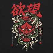 Close-up of Desire Has Teeth Oni Snake T-Shirt artwork on Black