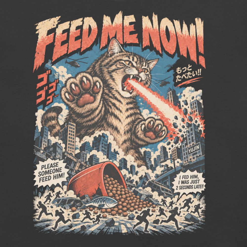 Close-up of Feed Me Now Cat T-Shirt artwork on Dark Grey