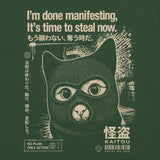 Midnight Thief Cat T-Shirt