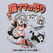 Manga Mayhem Cat T-Shirt — light blue front print closeup