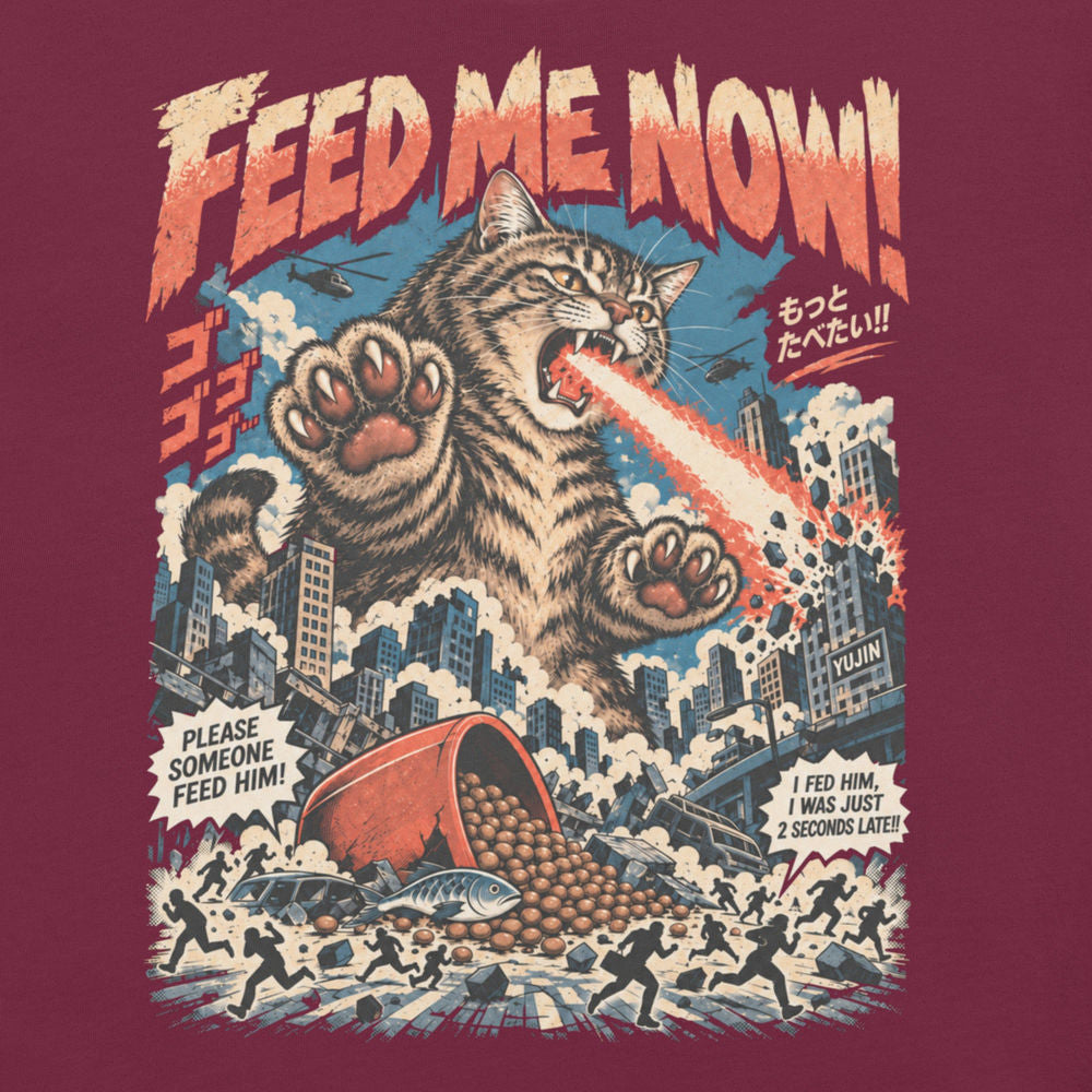 Close-up of Feed Me Now Cat T-Shirt artwork on Maroon