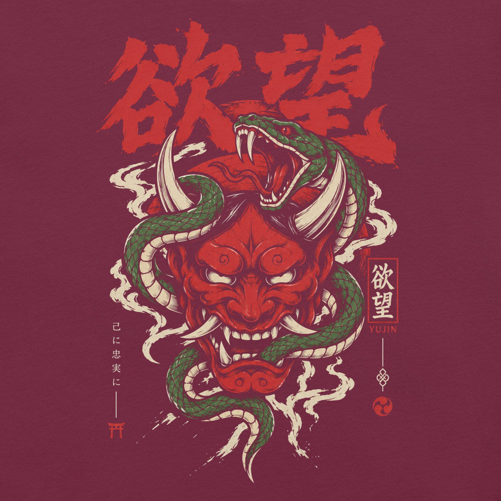 Close-up of Desire Has Teeth Oni Snake T-Shirt artwork on Maroon