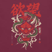 Close-up of Desire Has Teeth Oni Snake T-Shirt artwork on Maroon