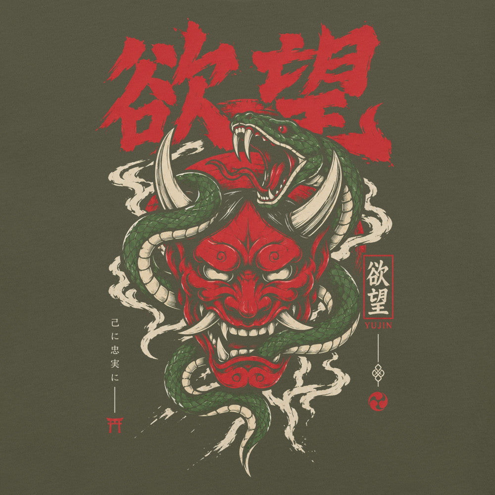 Close-up of Desire Has Teeth Oni Snake T-Shirt artwork on Military Green