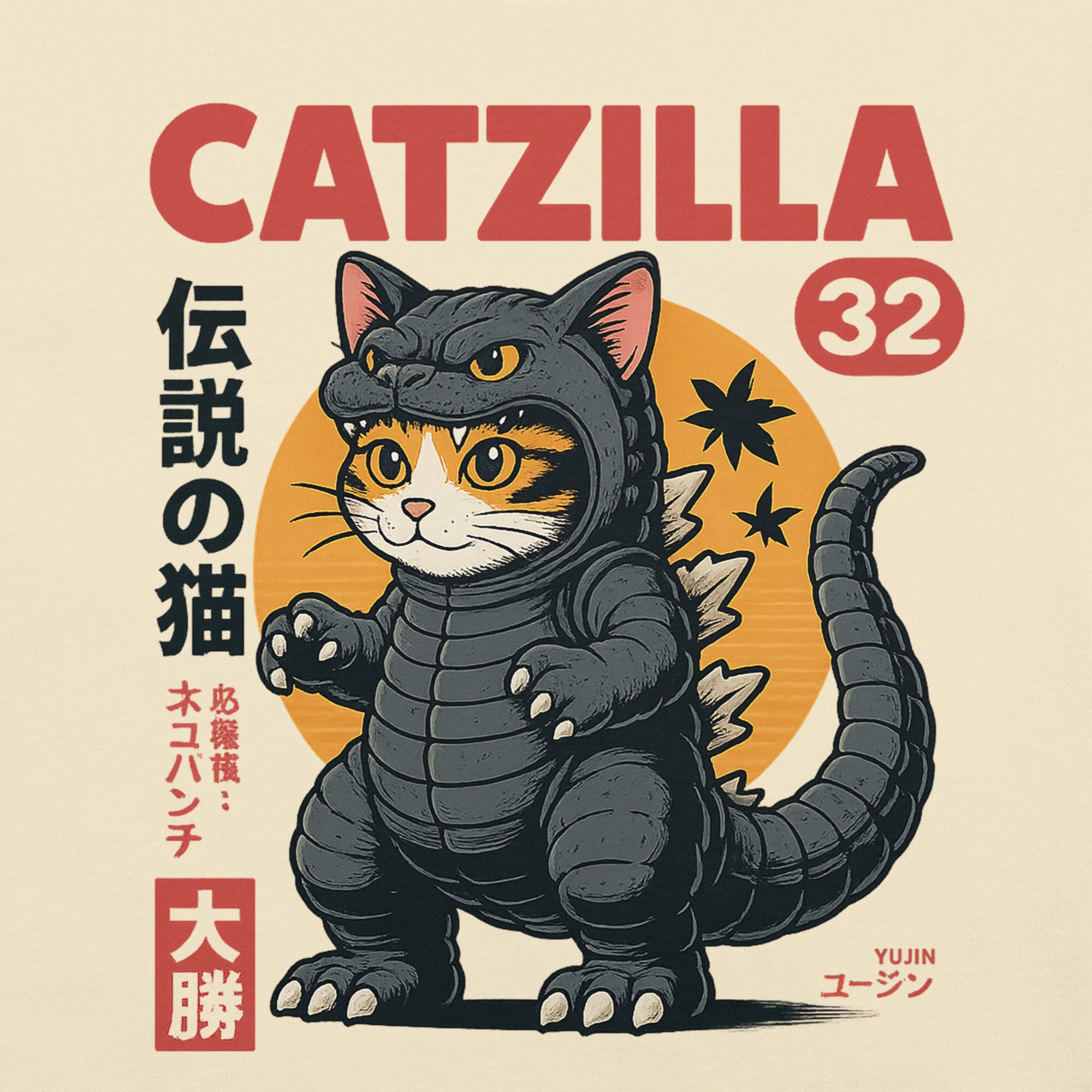 Catzilla Monster Cat T-Shirt | Yūjin Japanese Anime Streetwear Clothing