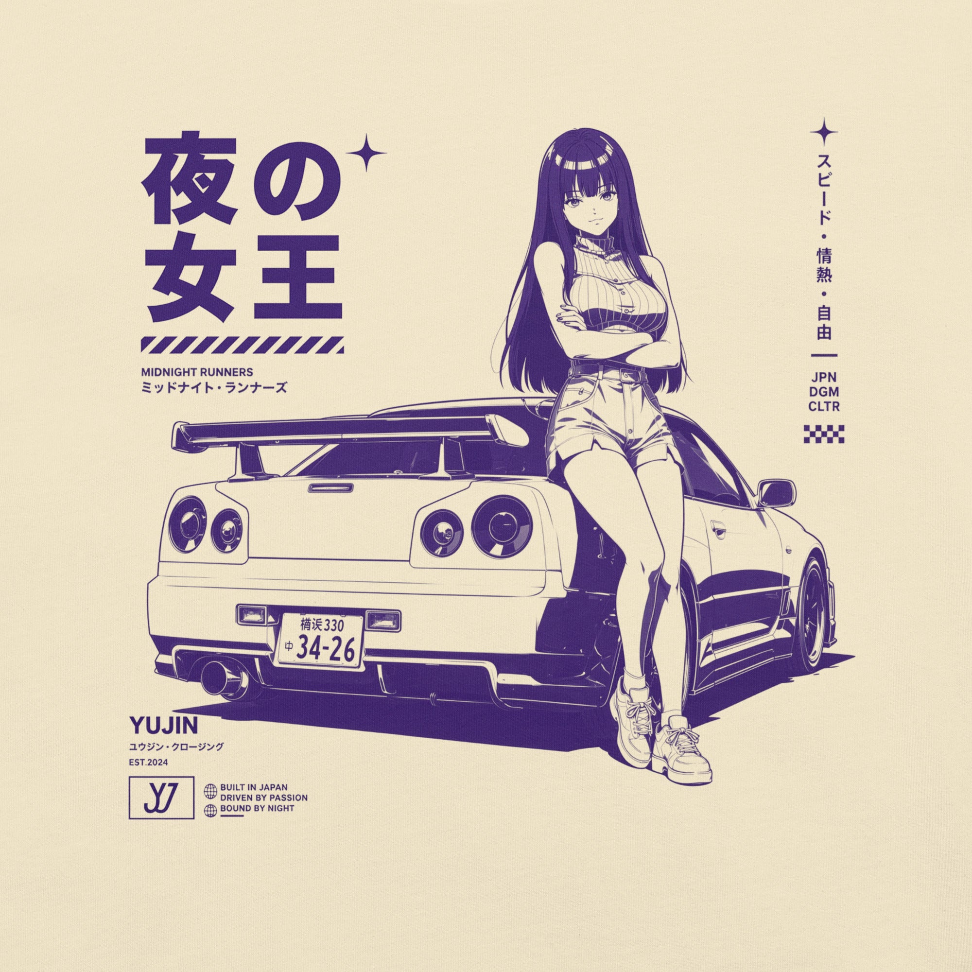 Close-up of Midnight Queen Runners Car T-Shirt artwork on Natural