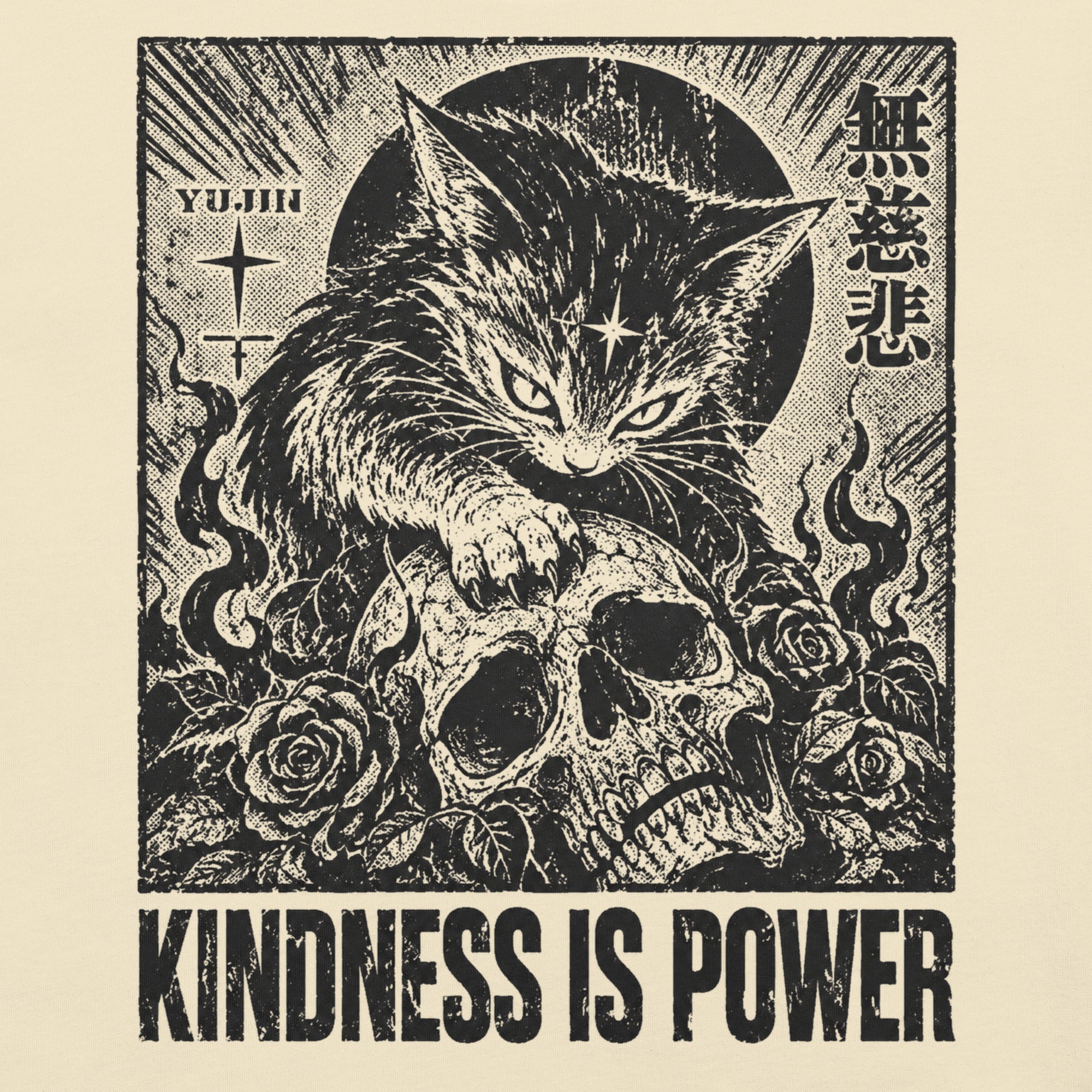Close-up of Kindness Is Power Cat T-Shirt artwork on Natural
