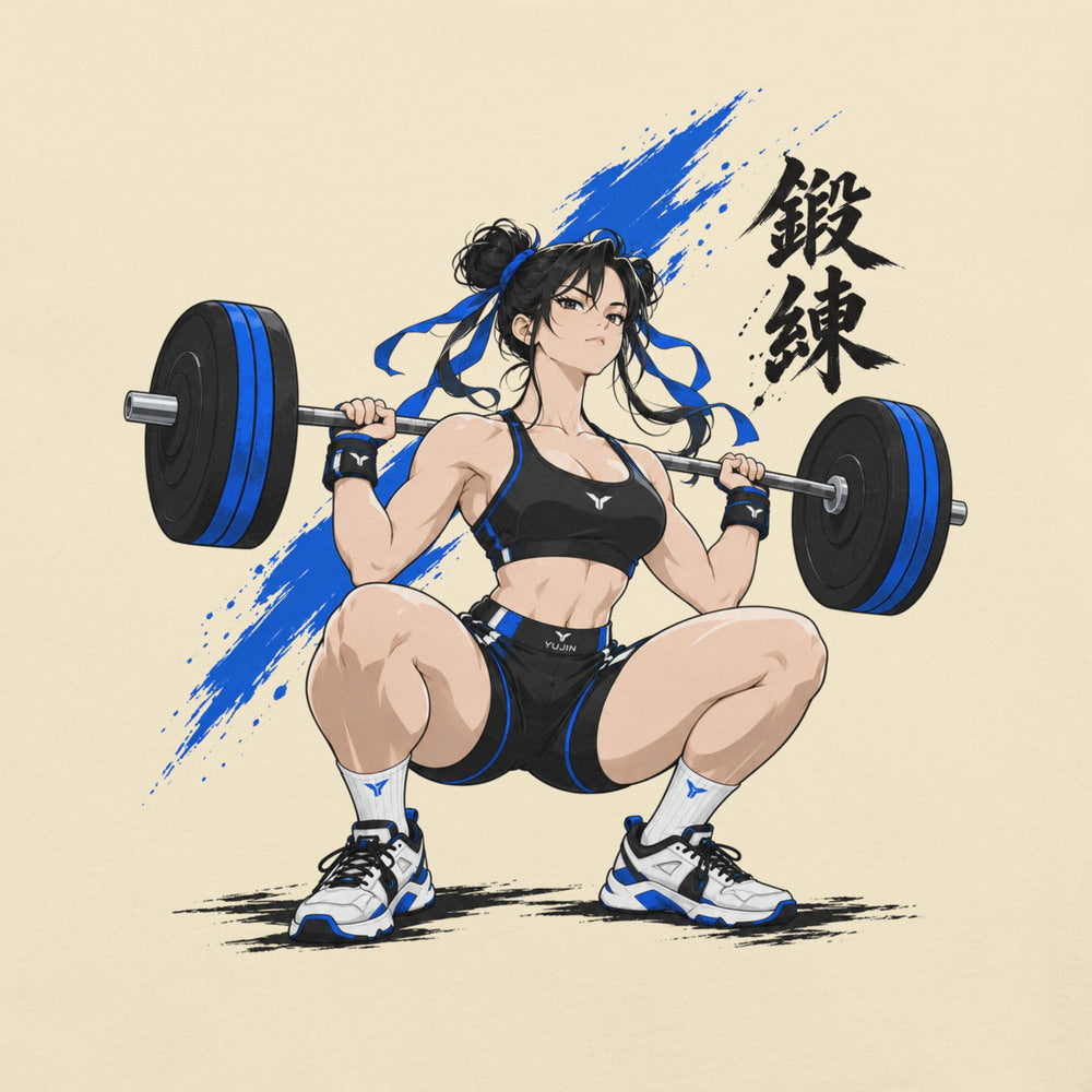 Close-up of Built One Rep at a Time Fitness T-Shirt artwork on Natural