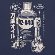 Close-up of R2-D40 Retro T-Shirt artwork on Navy