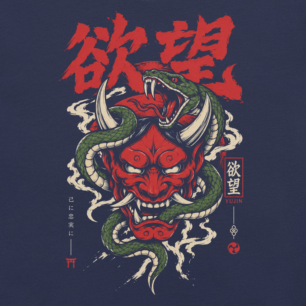 Close-up of Desire Has Teeth Oni Snake T-Shirt artwork on Navy