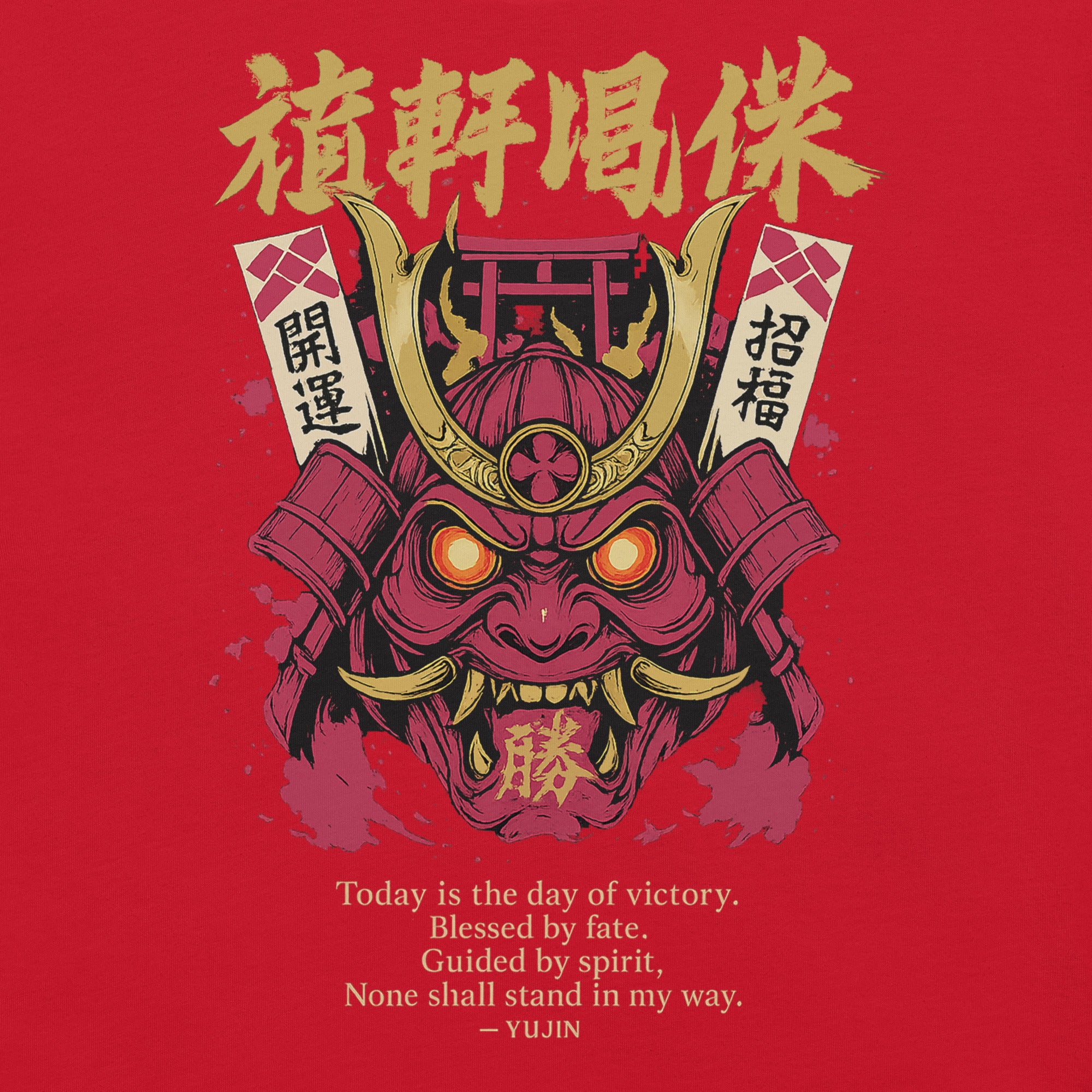 Victory Mask Streetwear T-Shirt | Yūjin Japanese Anime Streetwear Clothing