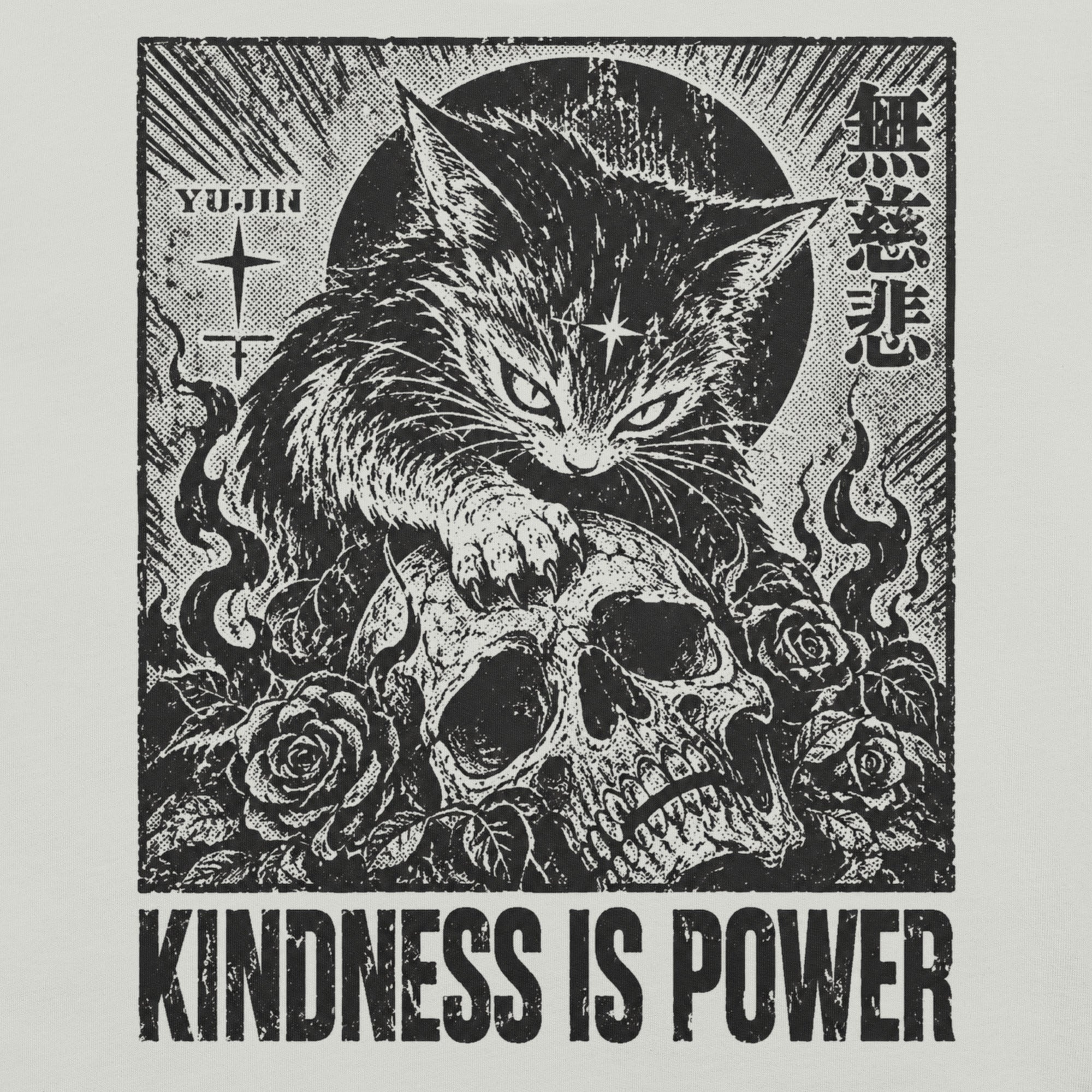 Close-up of Kindness Is Power Cat T-Shirt artwork on Silver