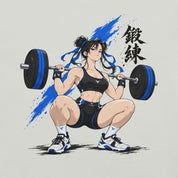 Close-up of Built One Rep at a Time Fitness T-Shirt artwork on Silver