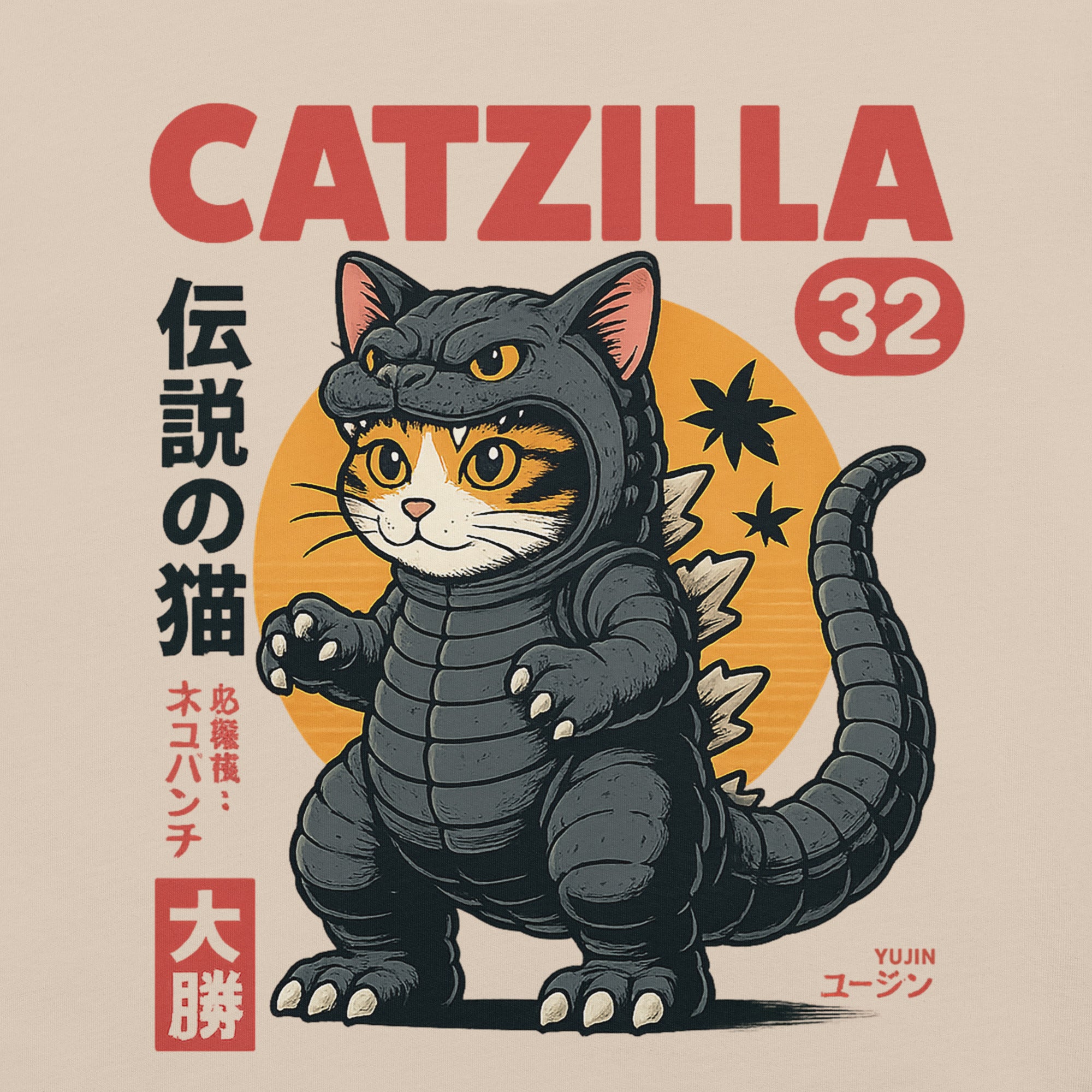 Catzilla Monster Cat T-Shirt | Yūjin Japanese Anime Streetwear Clothing