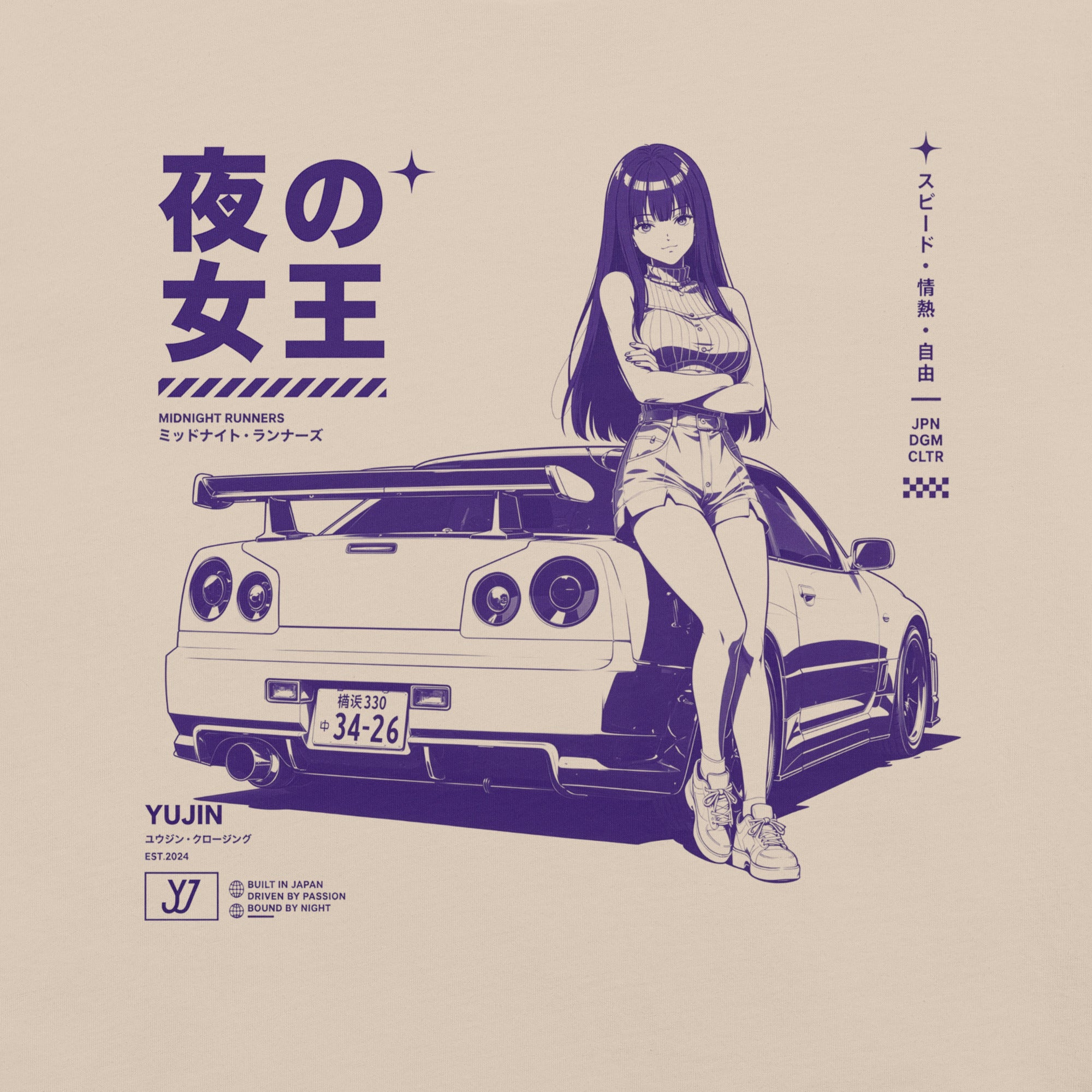 Close-up of Midnight Queen Runners Car T-Shirt artwork on Soft Cream