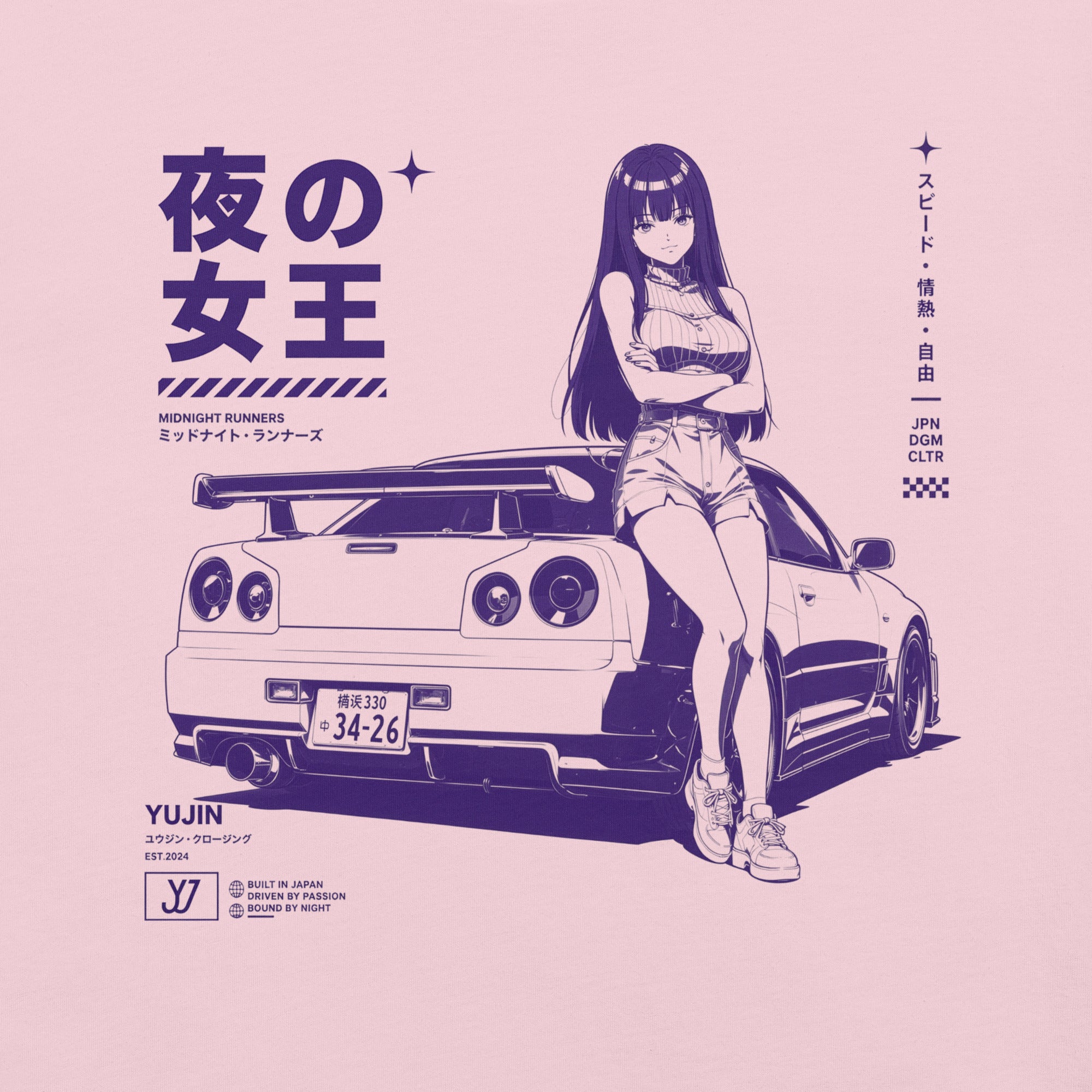 Close-up of Midnight Queen Runners Car T-Shirt artwork on Soft Pink