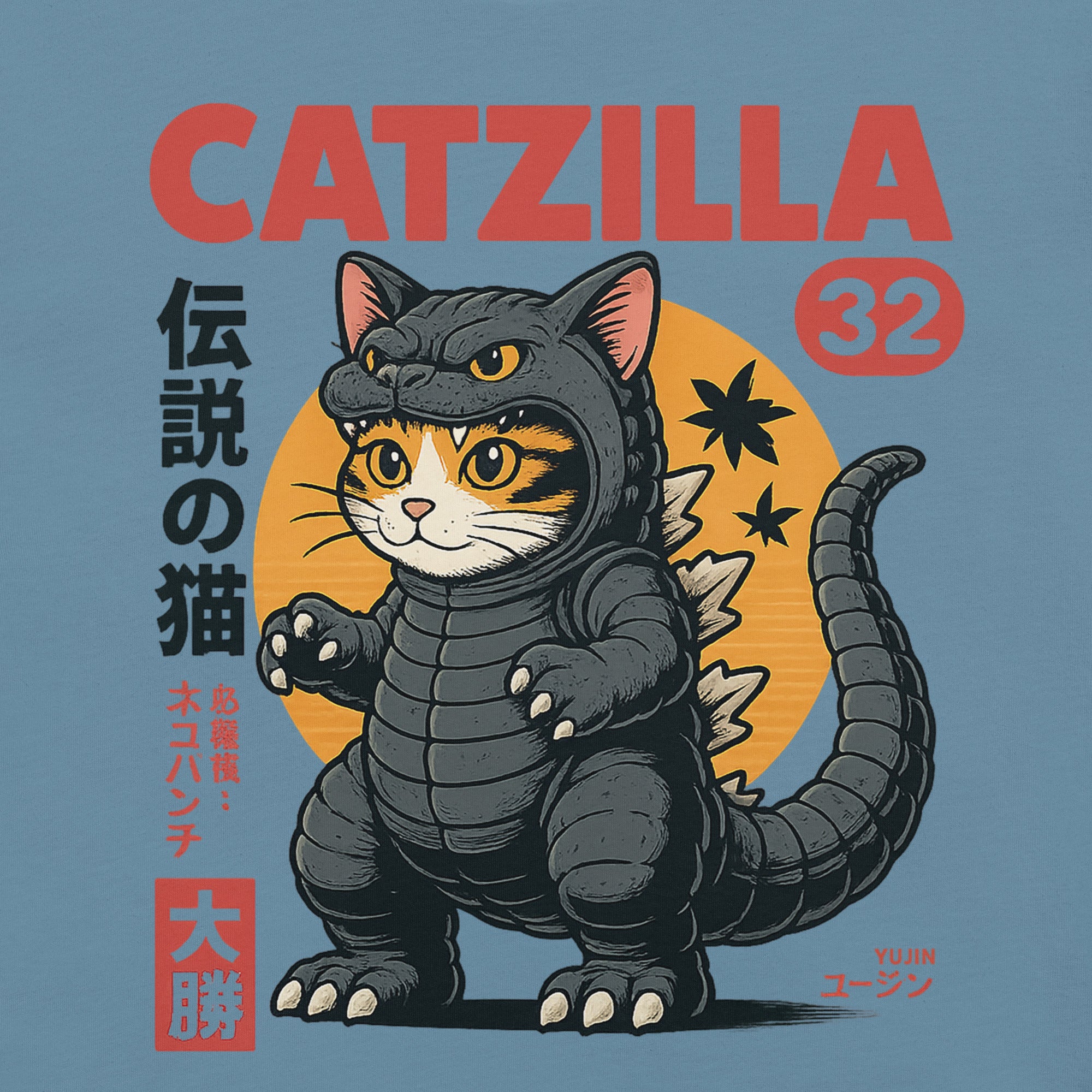 Catzilla Monster Cat T-Shirt | Yūjin Japanese Anime Streetwear Clothing