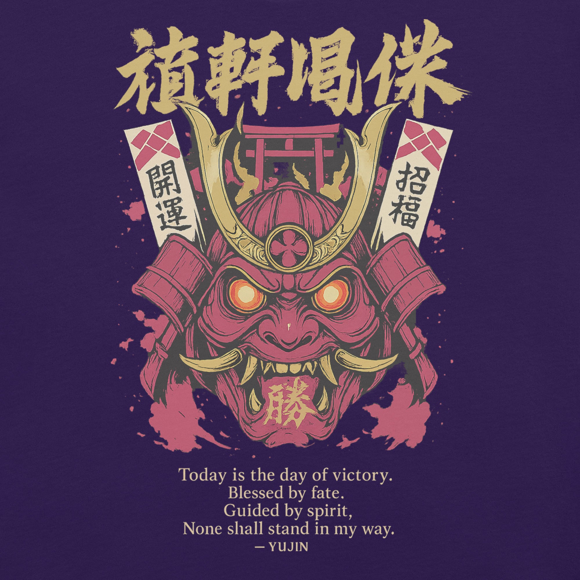 Victory Mask Streetwear T-Shirt | Yūjin Japanese Anime Streetwear Clothing