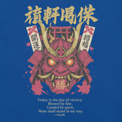 Victory Mask Streetwear T-Shirt | Yūjin Japanese Anime Streetwear Clothing