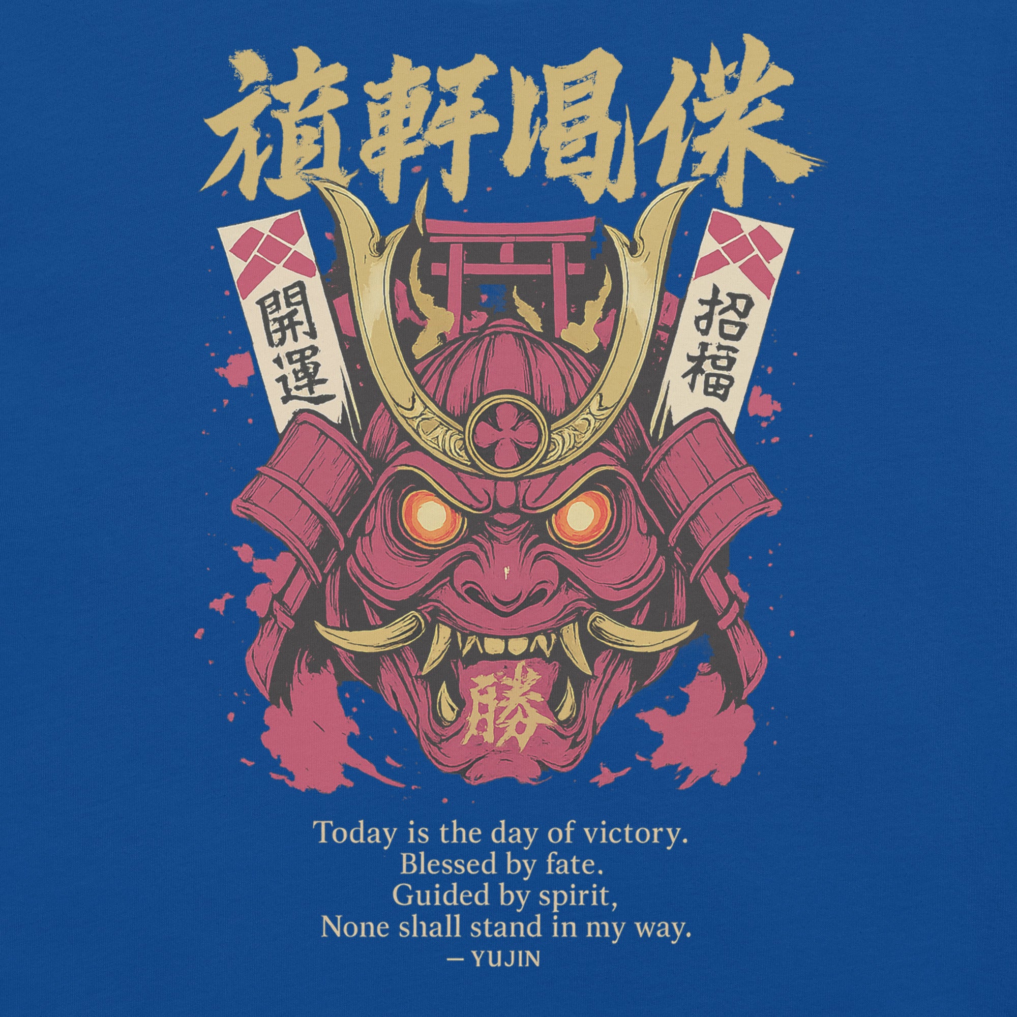 Victory Mask Streetwear T-Shirt | Yūjin Japanese Anime Streetwear Clothing