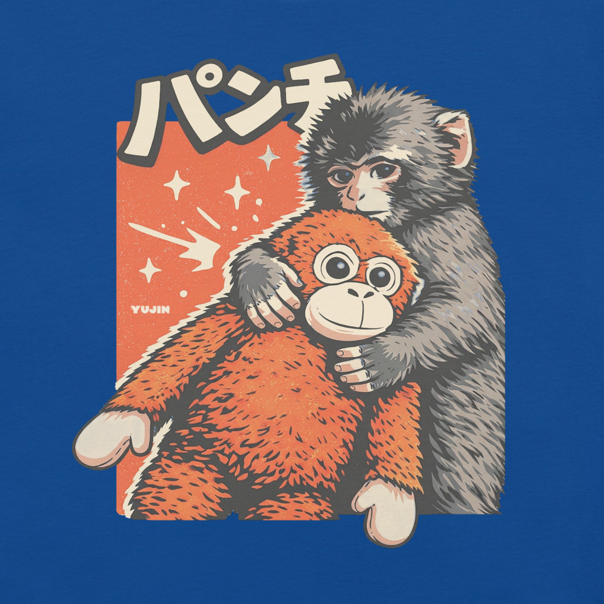 Punch The Monkey 1 T-Shirt | Yūjin Japanese Anime Streetwear