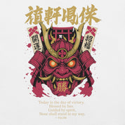 Victory Mask Streetwear T-Shirt | Yūjin Japanese Anime Streetwear Clothing