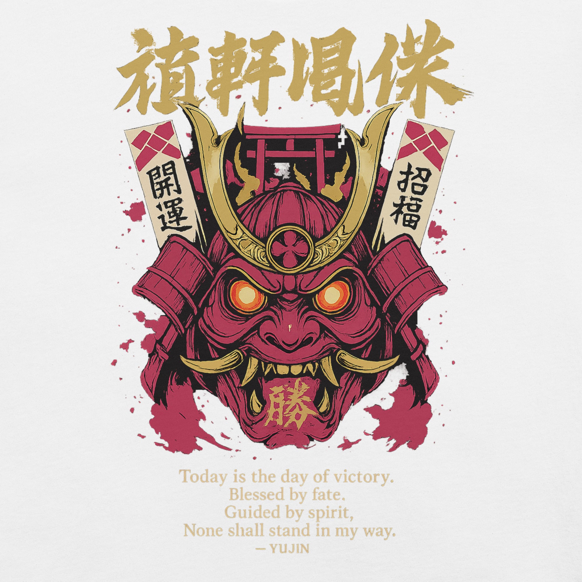 Victory Mask Streetwear T-Shirt | Yūjin Japanese Anime Streetwear Clothing