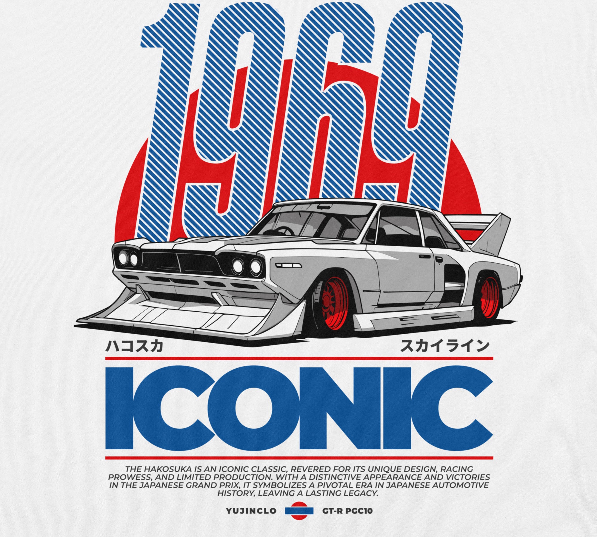 T-shirt with a graphic of a car and text on a white background
