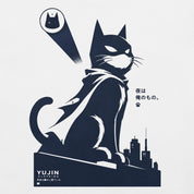 Close-up of Own the Night Cat T-Shirt artwork on White