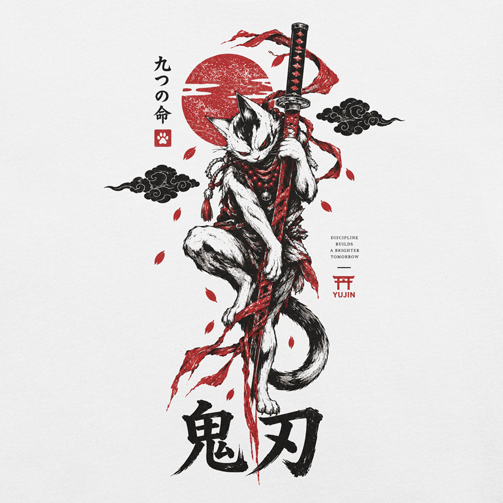 Close-up of Nine Lives Ronin Cat T-Shirt artwork on White