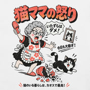 Manga Mayhem Cat T-Shirt — white front print closeup