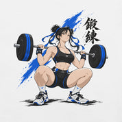 Close-up of Built One Rep at a Time Fitness T-Shirt artwork on White
