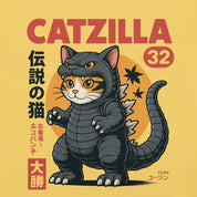 Catzilla Monster Cat T-Shirt | Yūjin Japanese Anime Streetwear Clothing