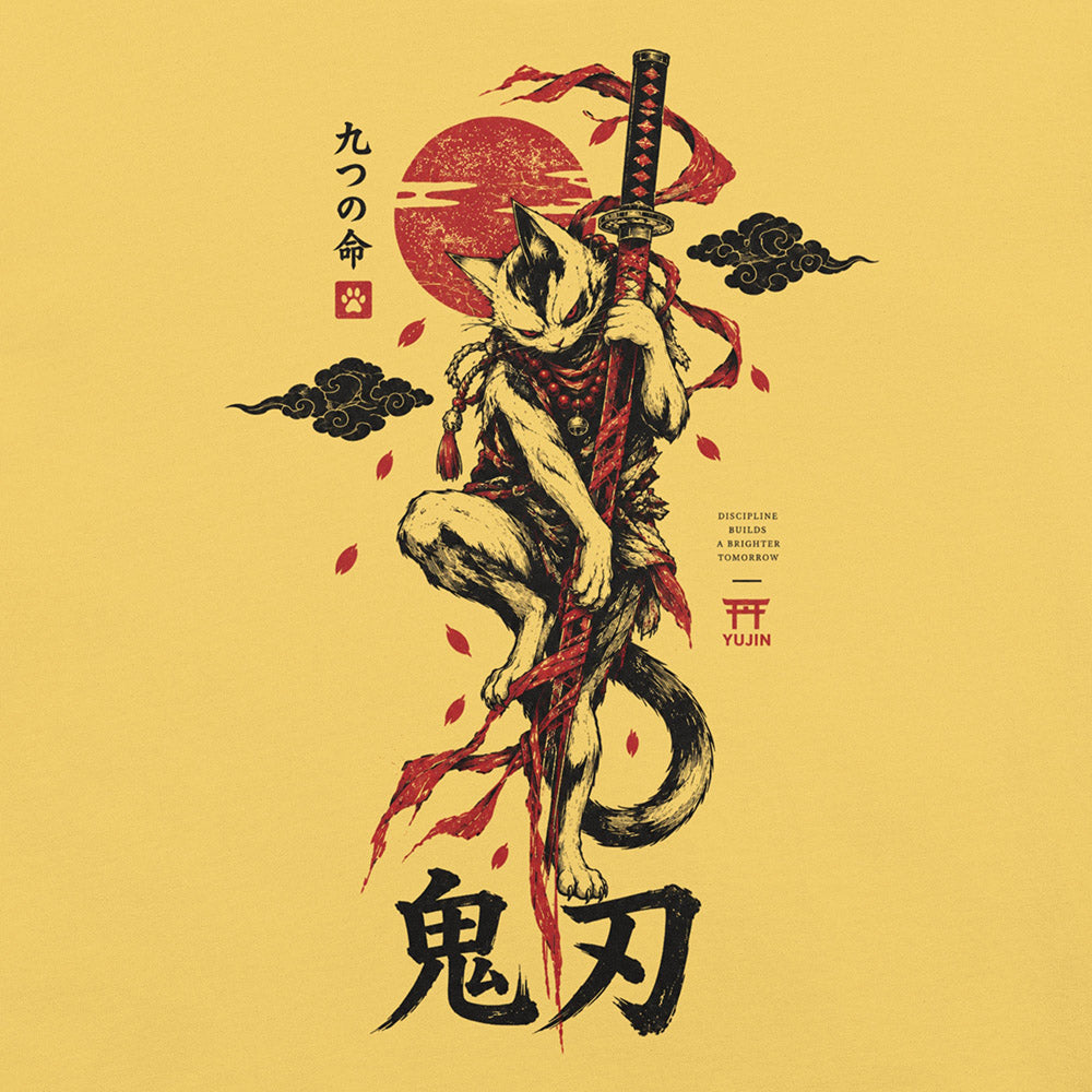 Close-up of Nine Lives Ronin Cat T-Shirt artwork on Yellow