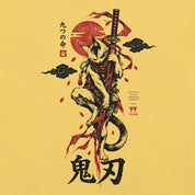 Close-up of Nine Lives Ronin Cat T-Shirt artwork on Yellow