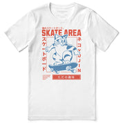 Skate Area Cat T-Shirt | Yūjin Japanese Anime Streetwear Clothing