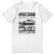 Speed Legend T-Shirt | Yūjin Japanese Anime Streetwear Clothing