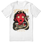 Cursed Coil Horror T-Shirt