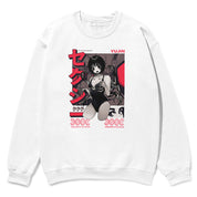 Surrender Sweatshirt | Yūjin Japanese Anime Streetwear Clothing