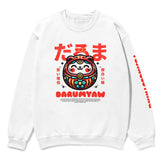 Darumyaw Cat Sweatshirt