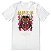 Victory Mask Streetwear T-Shirt | Yūjin Japanese Anime Streetwear Clothing