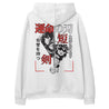 Fate And Destiny Hoodie | Yūjin Japanese Anime Streetwear Clothing