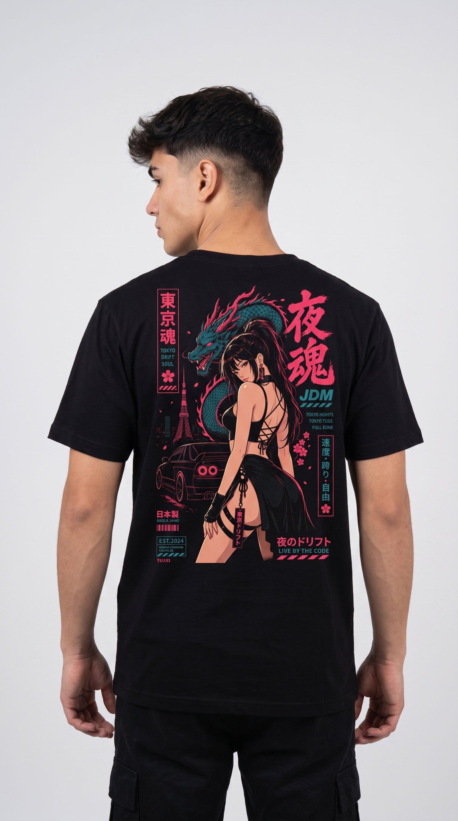 Dragon Street Car T-Shirt