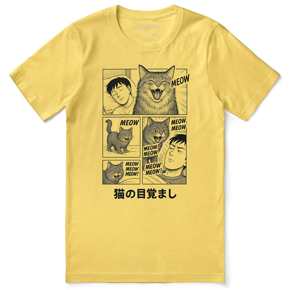 Alarm Cat T-Shirt