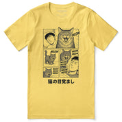 Alarm Cat T-Shirt