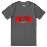 T-shirt Oppaï