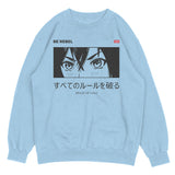 Be Rebel Sweatshirt