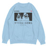Be Rebel Sweatshirt | Yūjin Japanese Anime Streetwear Clothing