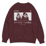 Soyez rebelle Sweat